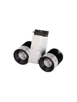 Трековый светильник Arlight LGD-2238SB-2x15W White 24deg 022045