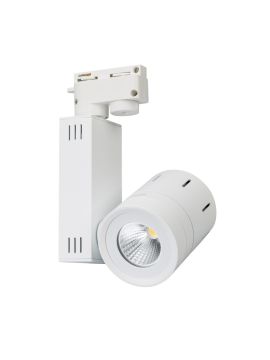 Трековый светильник Arlight LGD-520WH 9W Warm White 017693