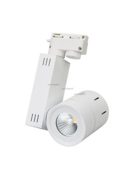 Трековый светильник Arlight LGD-520WH 9W Day White 24deg 014942