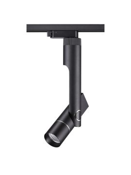 Трековый светодиодный светильник Novotech Lepide 357971