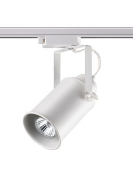 Трековый светильник Novotech Pipe 370411