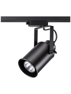 Трековый светильник Novotech Pipe 370410