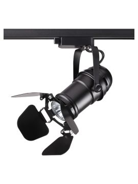 Трековый светильник Novotech Ufo 370408