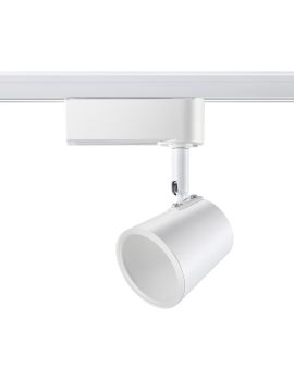 Трековый светодиодный светильник Novotech Campana 357859