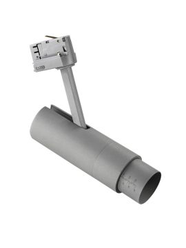 Трековый светодиодный светильник Lightstar Fuoco Led 215449