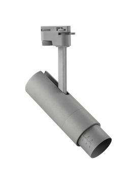 Трековый светодиодный светильник Lightstar Fuoco Led 215239