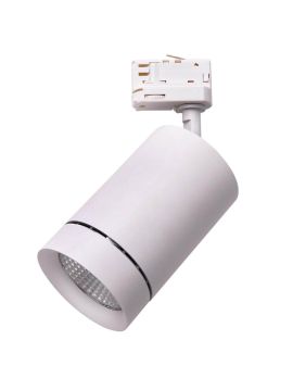 Трековый светодиодный светильник Lightstar Canno Led 303562