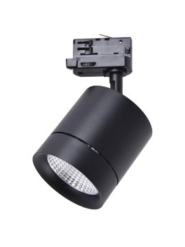 Трековый светодиодный светильник Lightstar Canno Led 301574