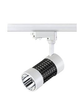 Трековый светодиодный светильник Novotech Pine 357566