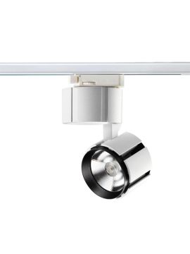 Трековый светодиодный светильник Novotech Kulle 357537