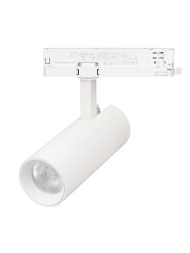 Трековый трехфазный светильник Arlight LGD-GERA-4TR-R74-20W Day4000 (WH, 55 deg, 230V, TRIAC) (IP20 Металл) 058872