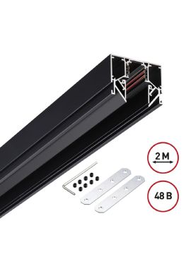 Низковольтный шинопровод Novotech Shino 135242