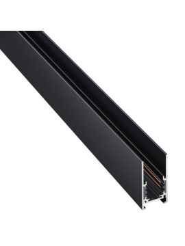 Шинопровод NOVOTECH FLUM 135093