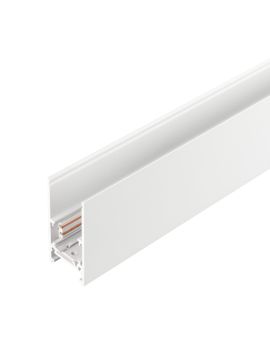 Шинопровод магнитный Arlight Mag-Orient-Track-2652-3000 035801