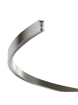 Шинопровод накладной/подвесной Maytoni Flarity TRX154-2SR-D1500-PT