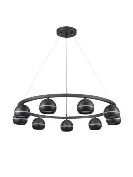 Подвесная люстра Lumion Luazana 8242/9