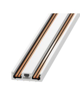 Шинопровод Arlight MAG-VIBE-TRACK-257-2000 (WH) 044504