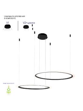 Подвесная люстра Crystal Lux MANZANA SP53W LED BLACK