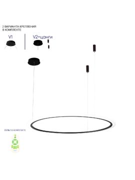 Подвесная люстра Crystal Lux MANZANA SP40W LED BLACK