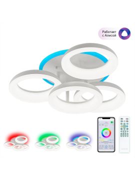 Потолочная люстра Citilux Паркер Смарт CL225A140E