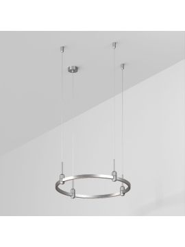 Трек Arlight ART-APRIORI-ROUND-HANG-R600 (TN) 050172