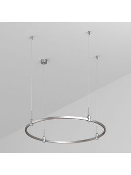 Трек Arlight ART-APRIORI-ROUND-HANG-R1000 (TN) 050188