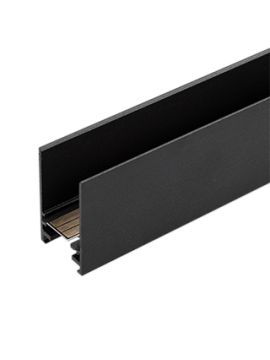 Шинопровод магнитный Arlight Mag-Track-2538-2000 033242