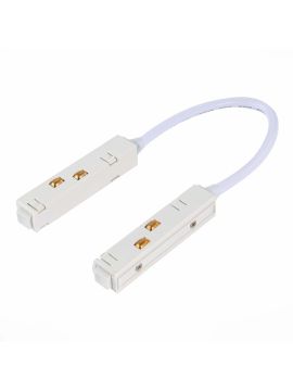 Коннектор питания угловой для магнитного шинопровода ST Luce Skyline 48 ST006.549.00