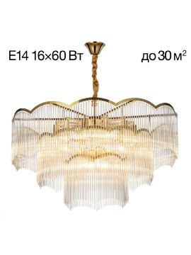 Подвесная люстра Citilux Jane CL304183