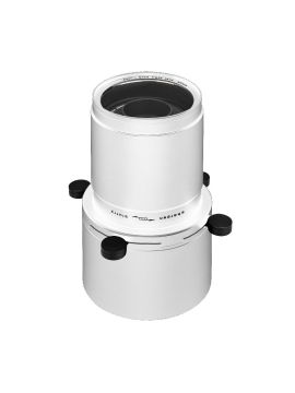 Насадка кадрирующая Arlight LGD-CROPLENS-R85 (WH) 046747