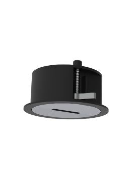 Потолочная чаша встраиваемая Kink Light Сатори 191-1,19