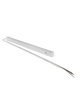 Драйвер для шинопровода AM Group MAGNET AM505 WH 150W