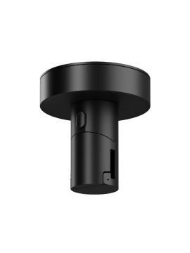 Крепление потолочное с вводом питания Maytoni Flexity TRA200C-B-11B