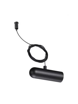 Подвес с заглушкой (длина троса – 2м) Novotech Konst Glat 359389