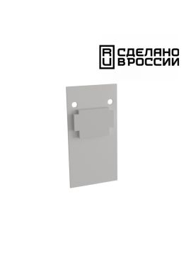 Заглушка торцевая Novotech Flum 135157
