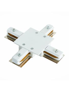 Коннектор X-образный для однофазного шинопровода ST Luce Base ST013.549.00