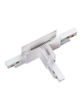 Соединитель с токопроводом для шинопровода Т-образный Novotech Flum 135125