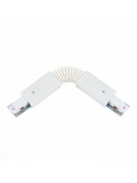 Коннектор гибкий ST Luce Base ST002.509.00