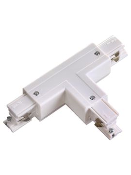 Коннектор Т-образный Novotech track white 3phase 135058