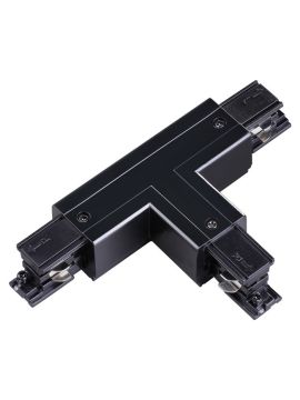 Коннектор Т-образный Novotech track black 3phase 135059