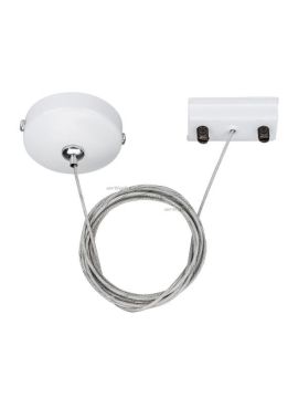 Подвесной комплект Arlight LGD-2TR white 022783