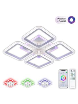 Потолочная люстра Citilux Марсель Смарт CL232A140E