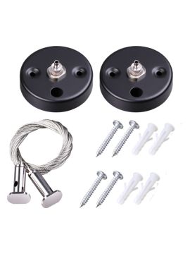 Подвесной комплект Novotech Track Black 135089