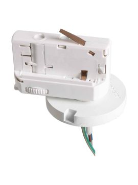 Адаптер для шинопровода Lightstar Asta 594076