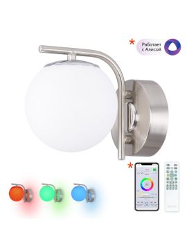 Бра Citilux Адам Смарт CL228B311