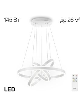 Подвесная люстра Citilux Дуэт CL719650