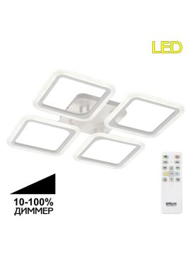 Потолочная люстра Citilux Марсель CL232140R