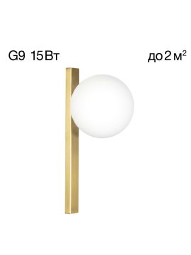 Бра Citilux Glob CL209413